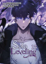 Solo Leveling